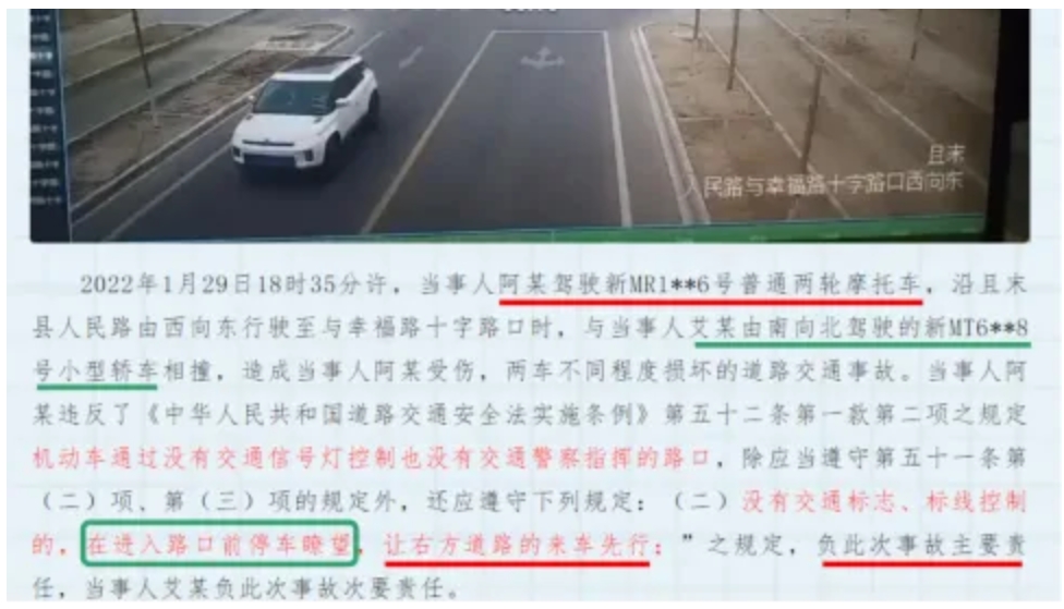 微信截图_20240729100039.png