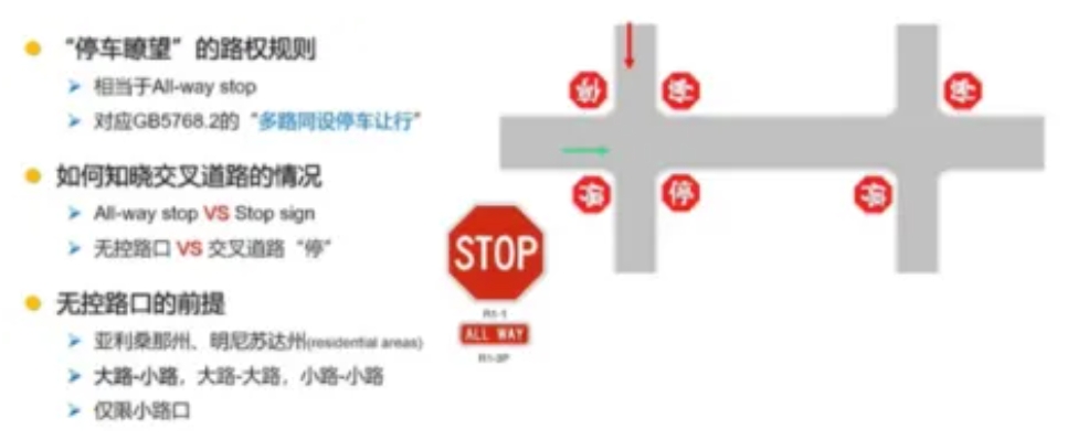 微信截图_20240729100209.png