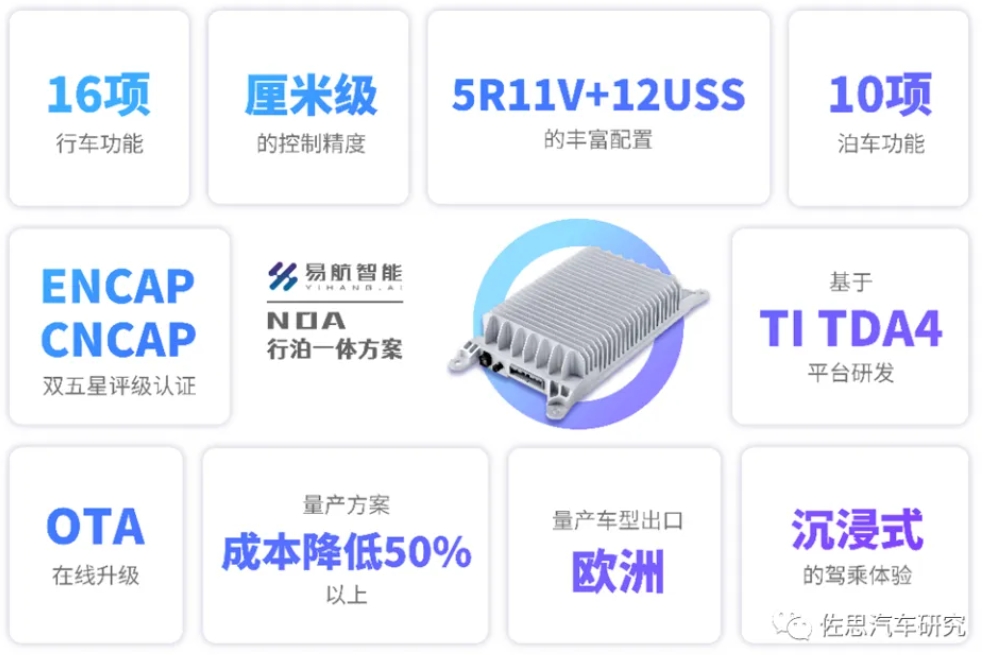 微信截图_20240805164027.png