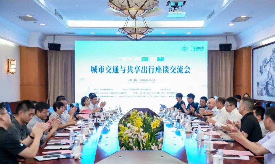 微信截图_20240807141852.png