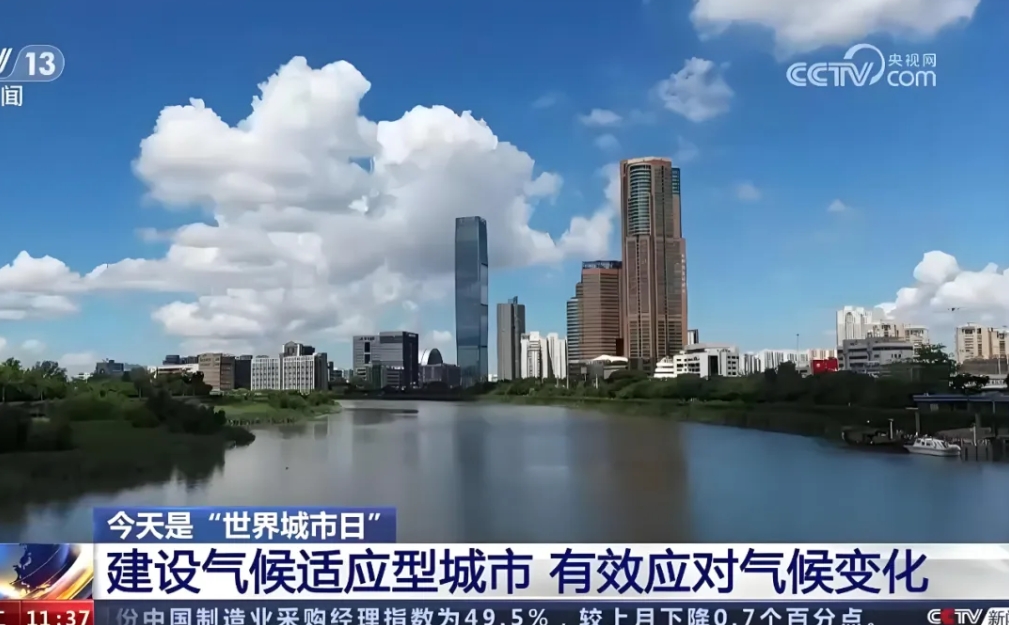 微信截图_20240809155239.png