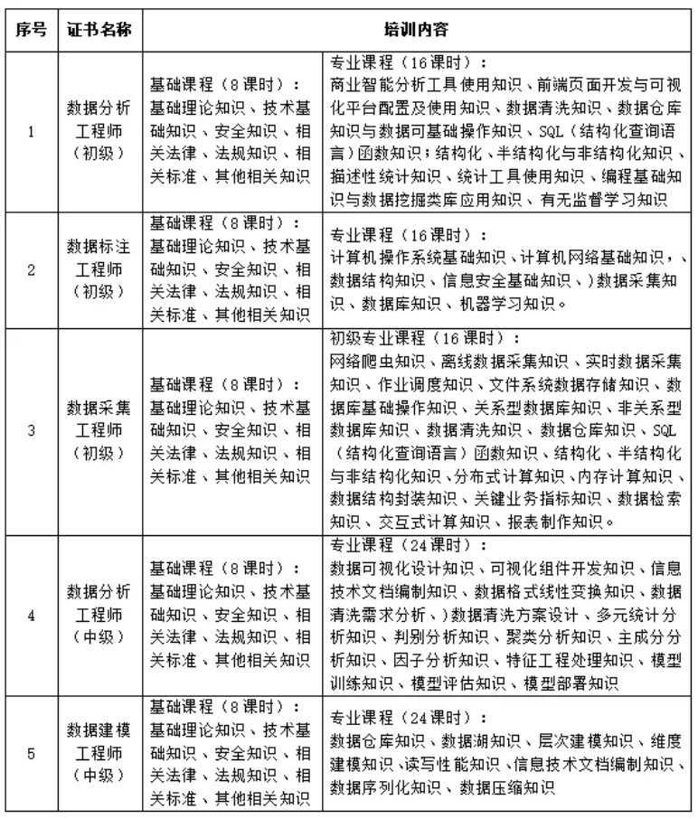 微信截图_20240812092121.png