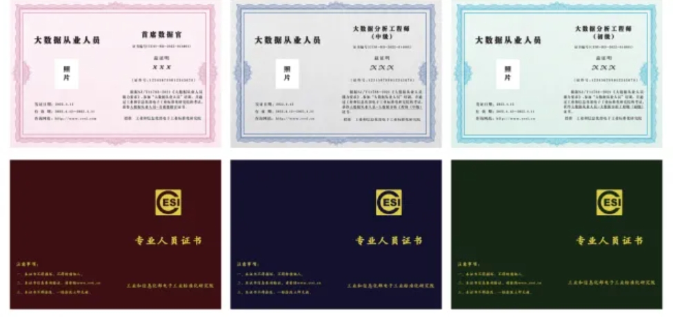 微信截图_20240812092415.png