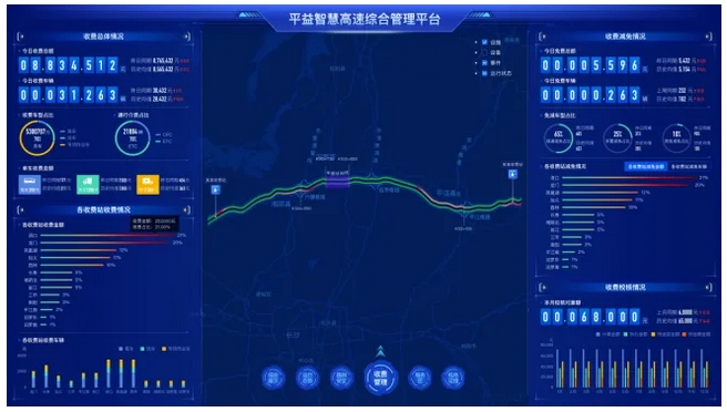 微信截图_20240819173150.png
