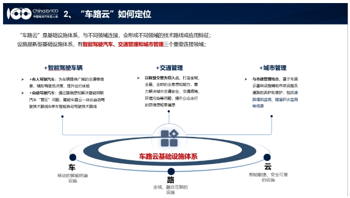 微信截图_20240819173924.png