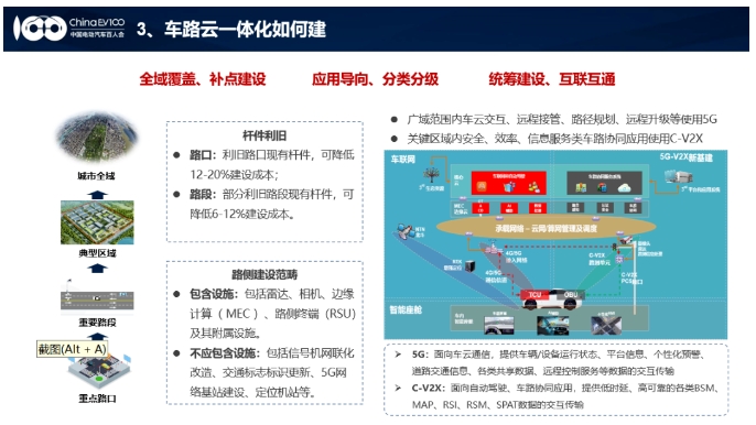 微信截图_20240819173937.png
