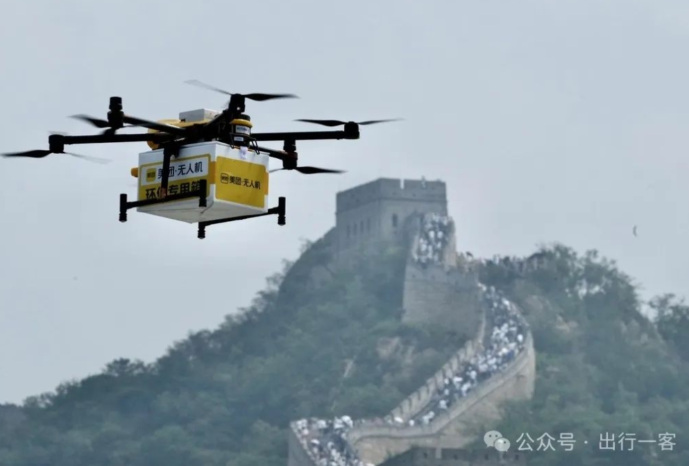 微信截图_20240820150214.png