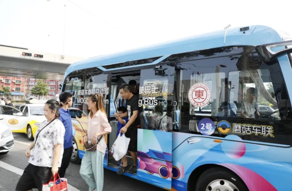 微信截图_20240821163352.png