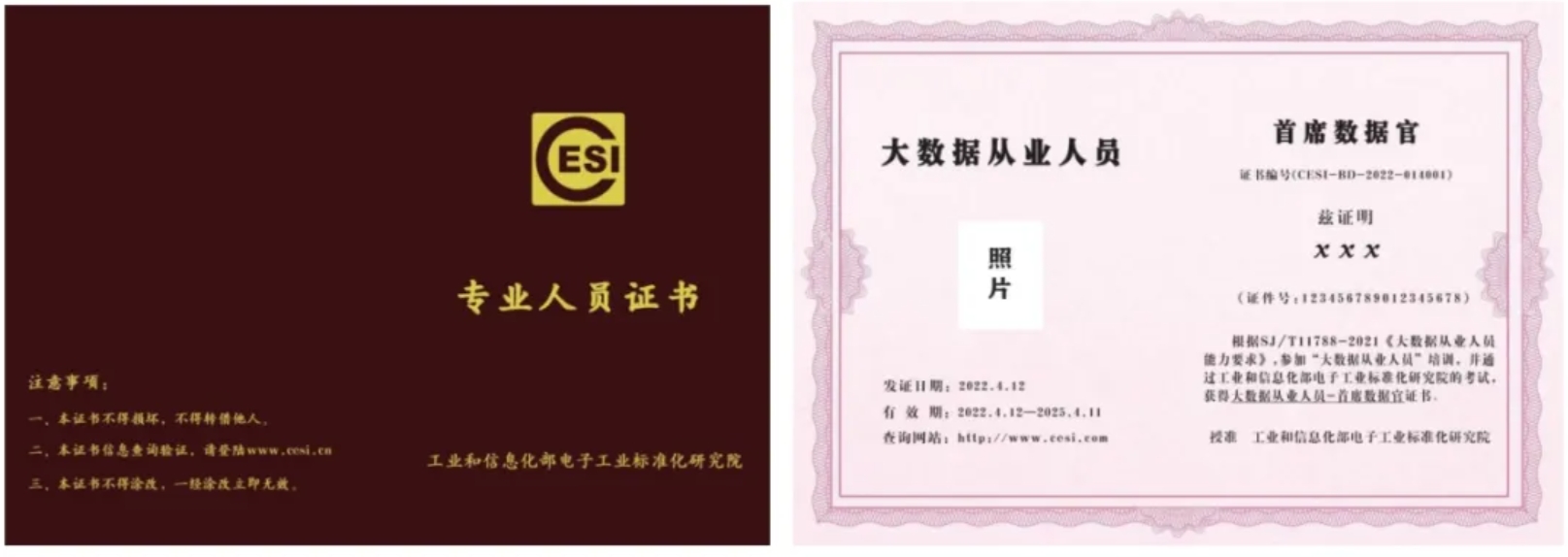 微信截图_20240823091508.png