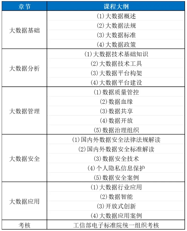 微信截图_20240823091743.png