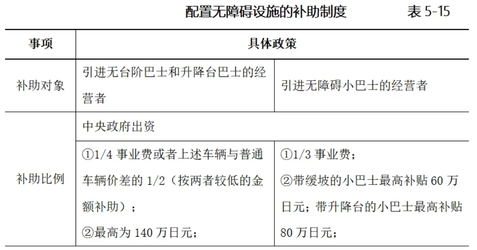微信截图_20240823093558.png