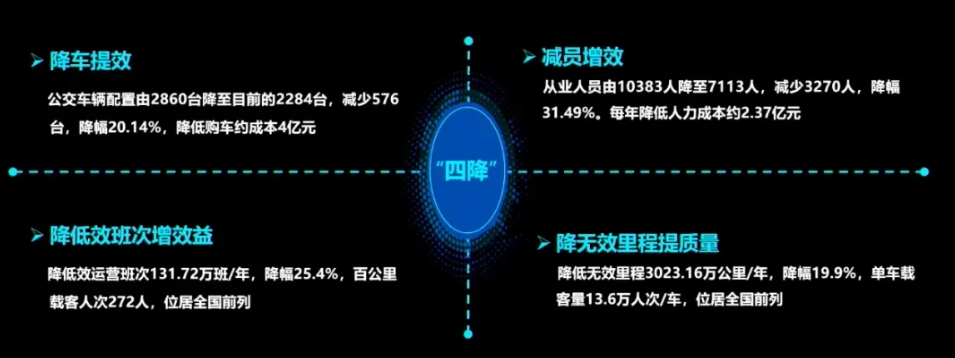 微信截图_20240823111236.png