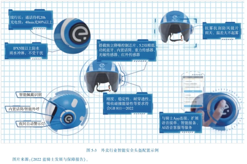 微信截图_20240902141207.png