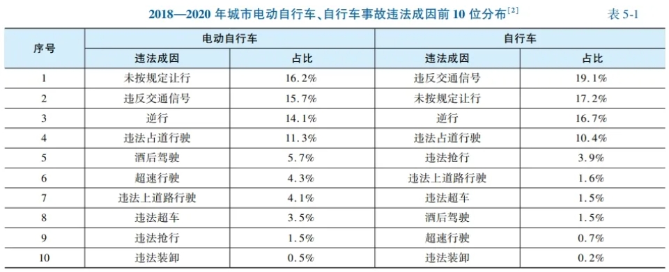 微信截图_20240902141400.png