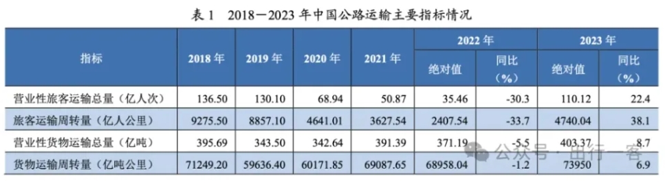 微信截图_20240902142737.png