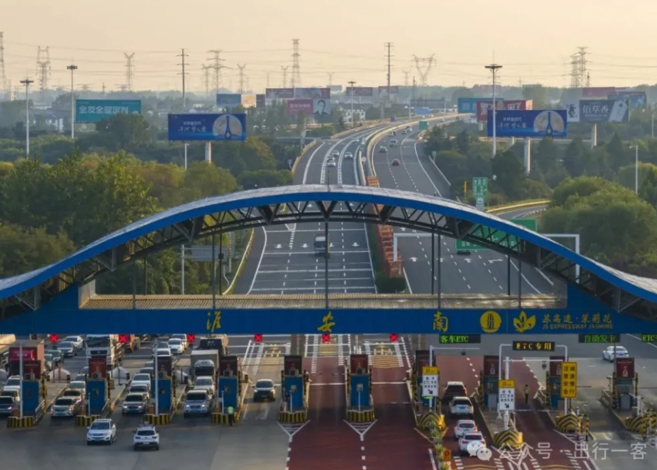 微信截图_20240902142849.png