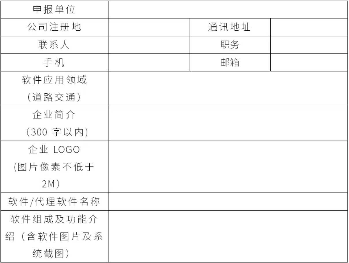 微信截图_20240904165524.png