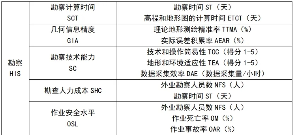 微信截图_20240904132759.png