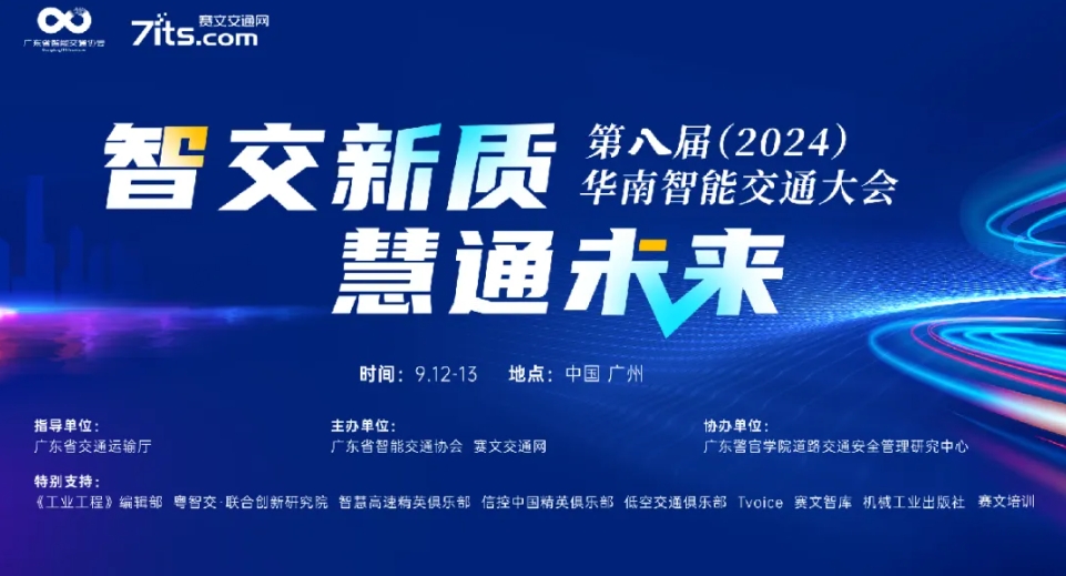 微信截图_20240906154137.png
