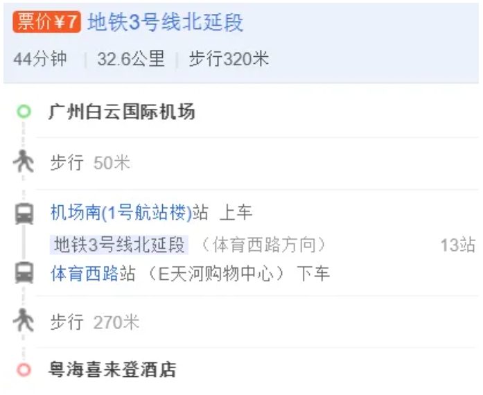 微信截图_20240906154329.png