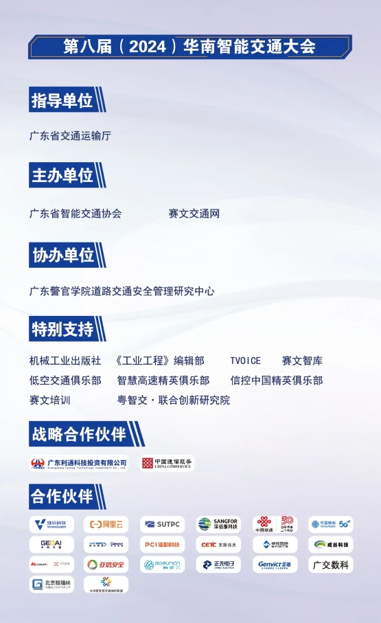 微信截图_20240906154514.png