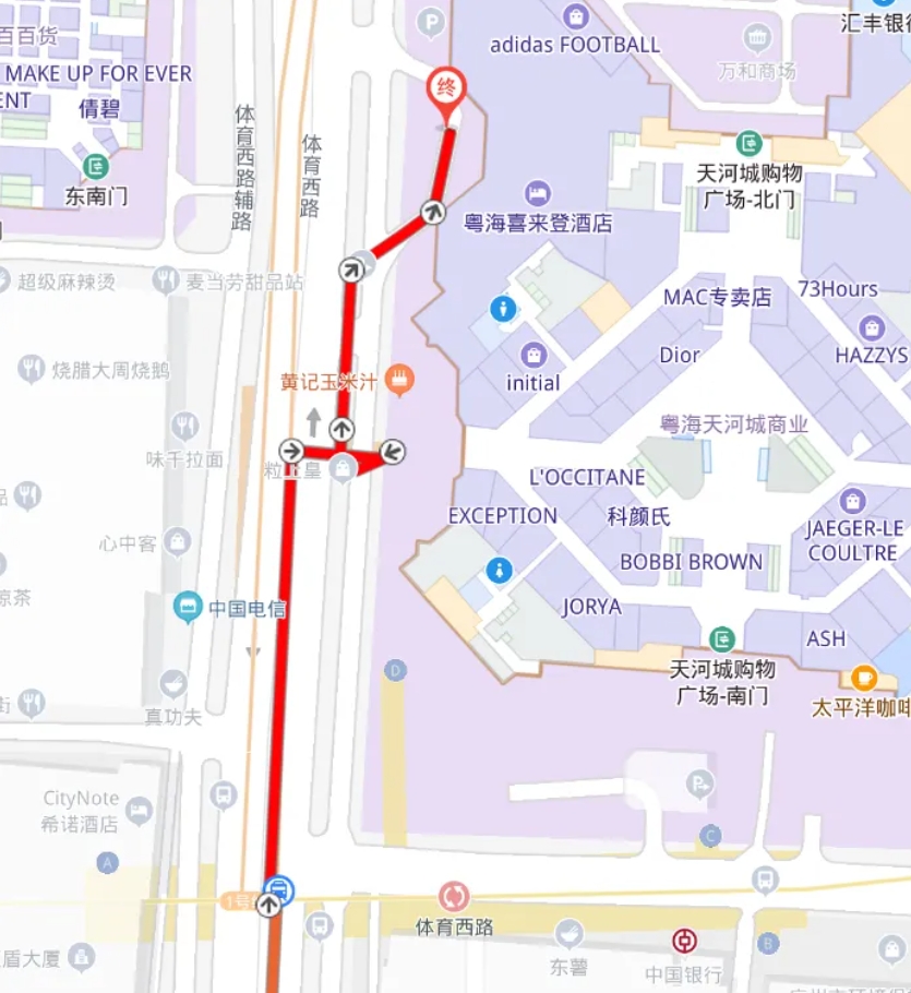 微信截图_20240906154747.png