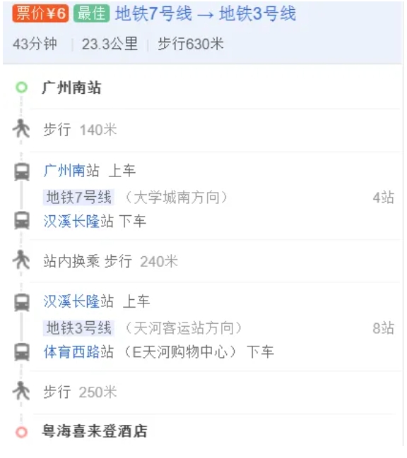 微信截图_20240906154809.png