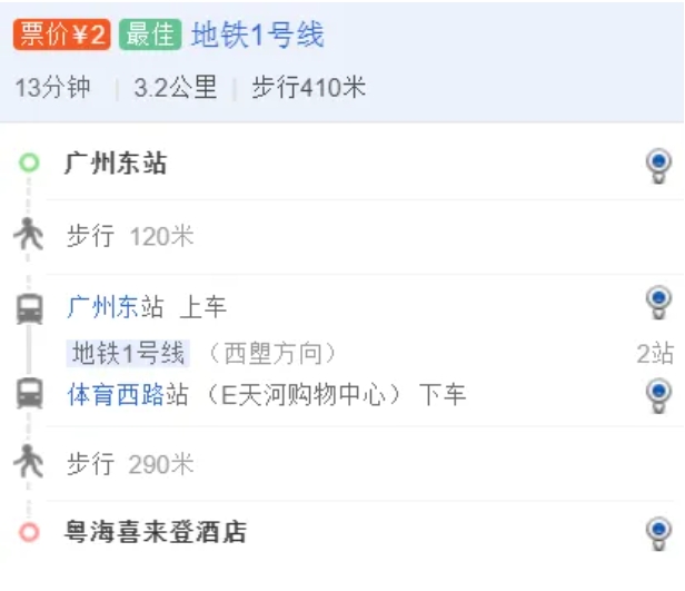 微信截图_20240906154856.png