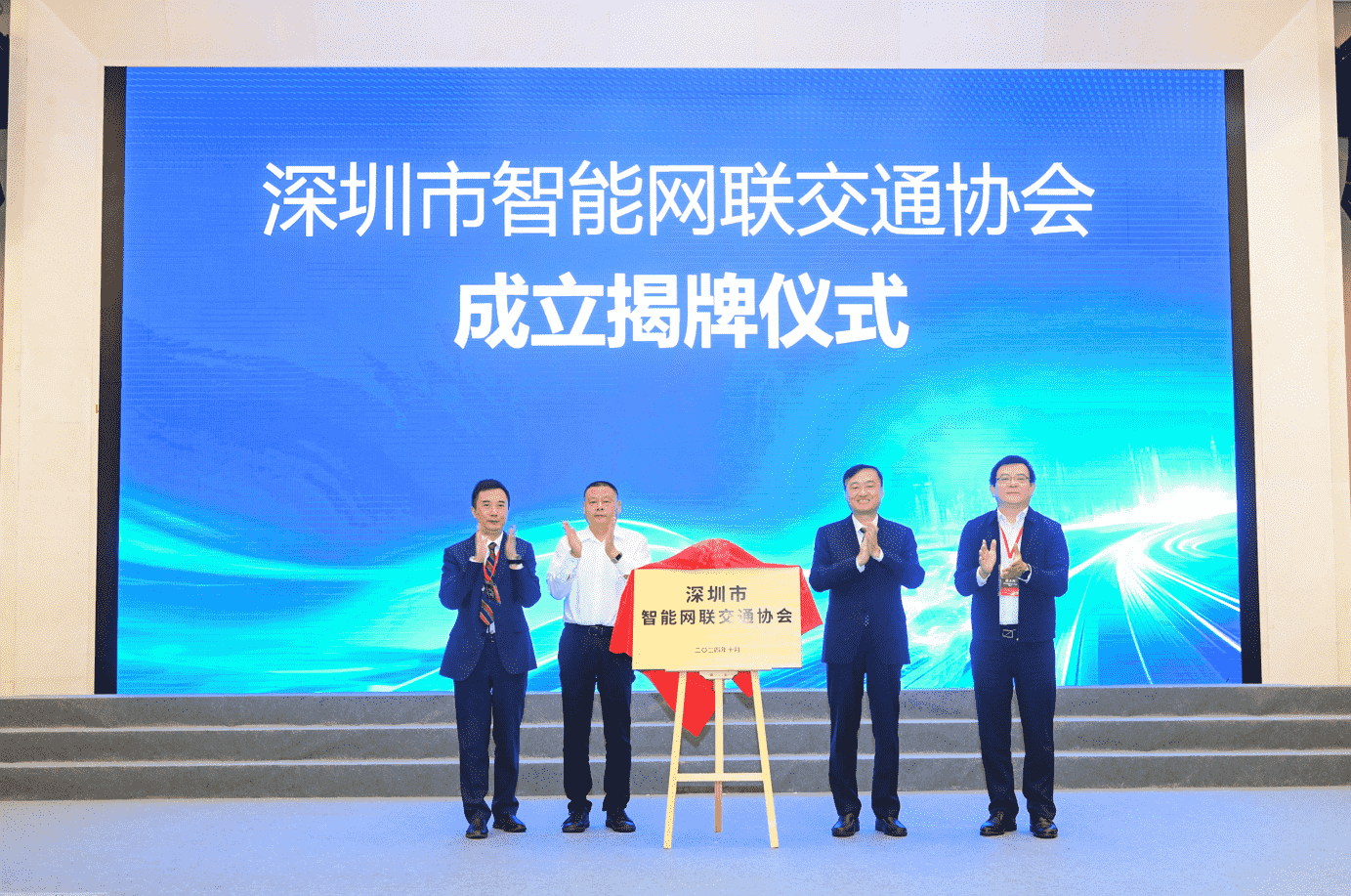 图片1_compressed.png