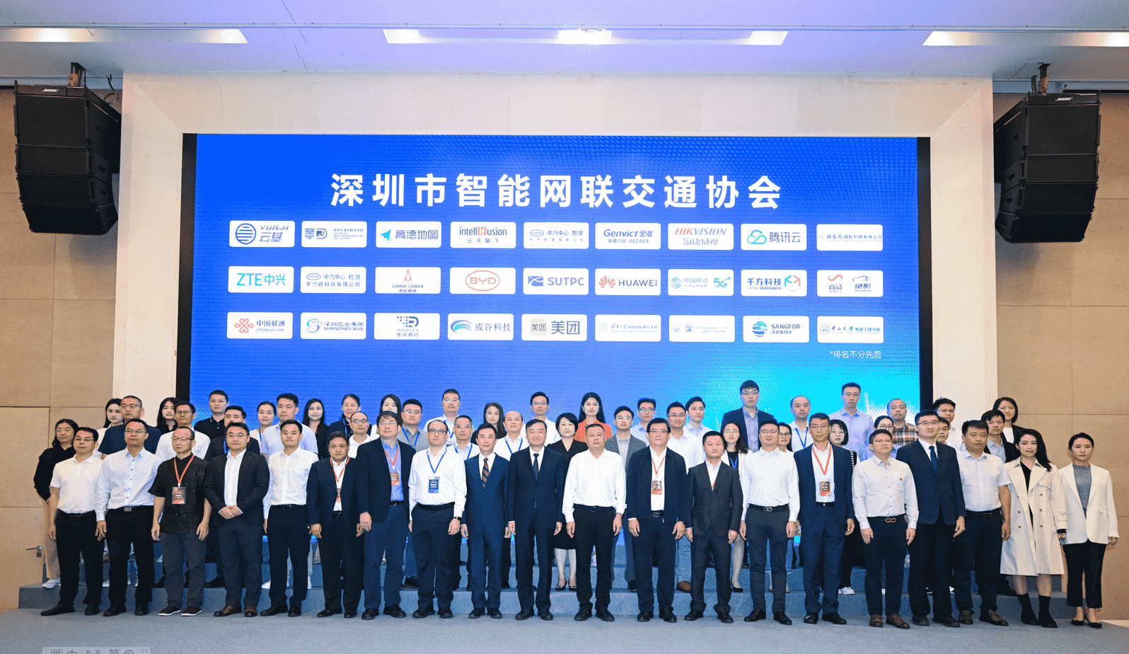 图片2_compressed.png