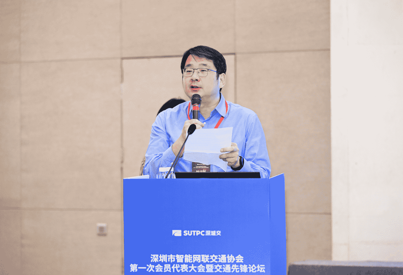 图片3_compressed.png