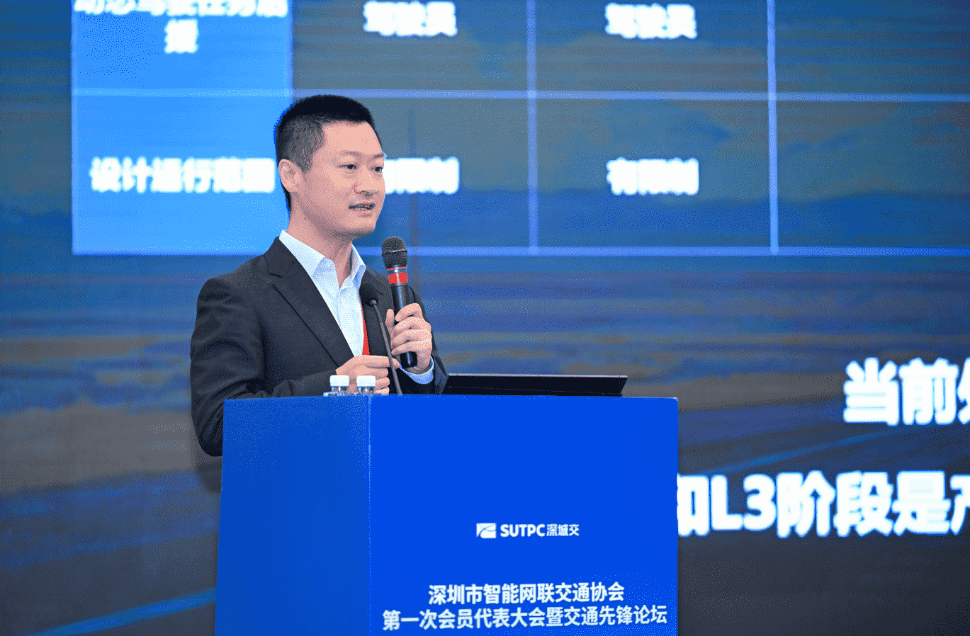 图片6_compressed.png