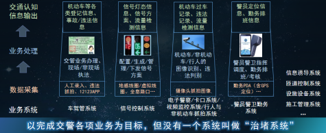 0eaf2a205009706b00d6c1e2991cf769.png