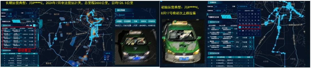 38d721db7cdc432d97ba12b7ccf27023.png
