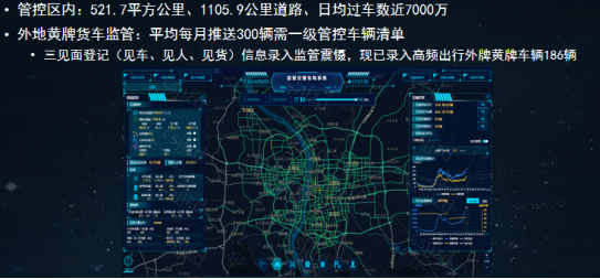 06181f66495743b8b4be8898ddc3c4a4.png