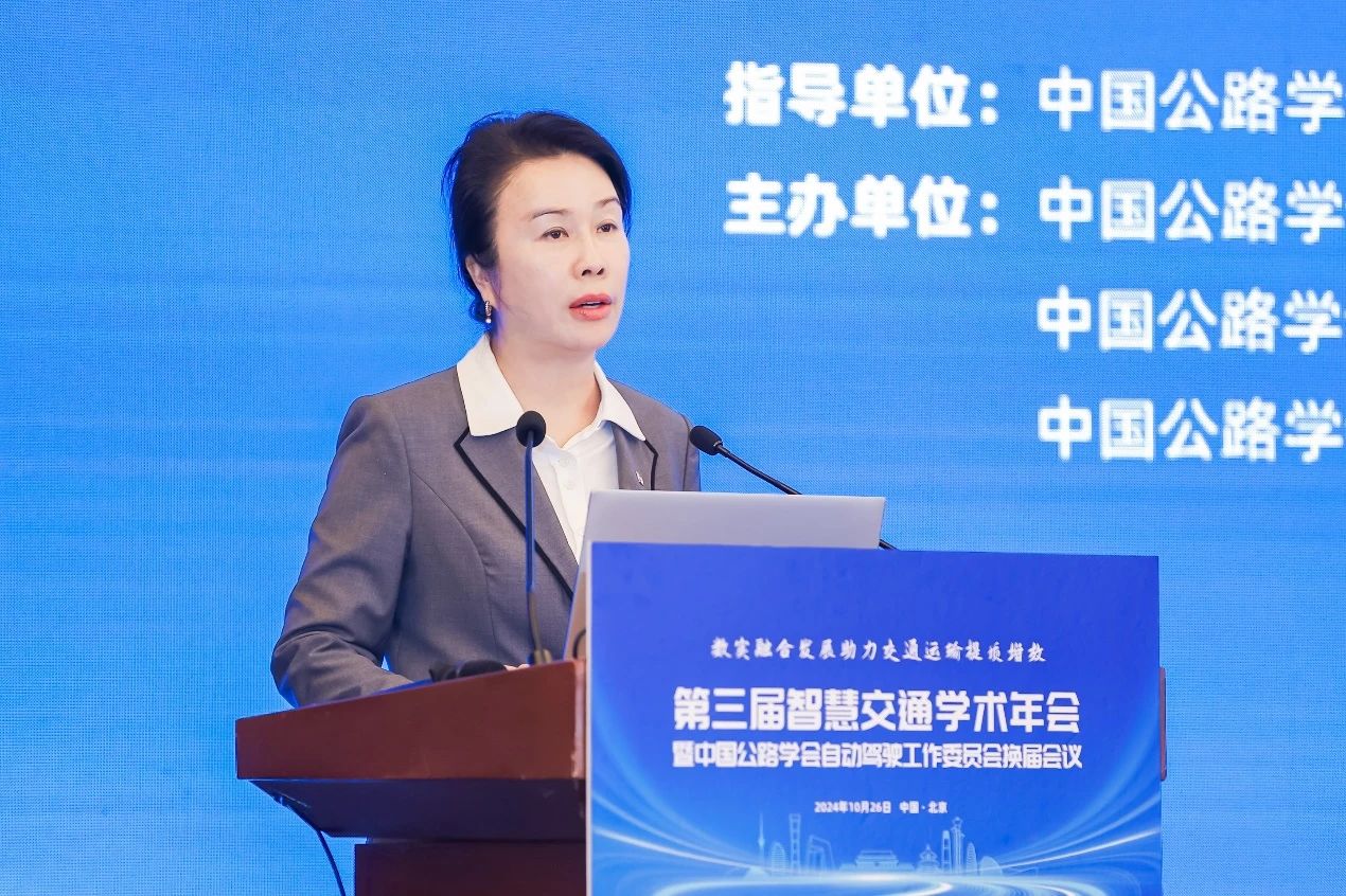 微信图片_20241029154437.jpg