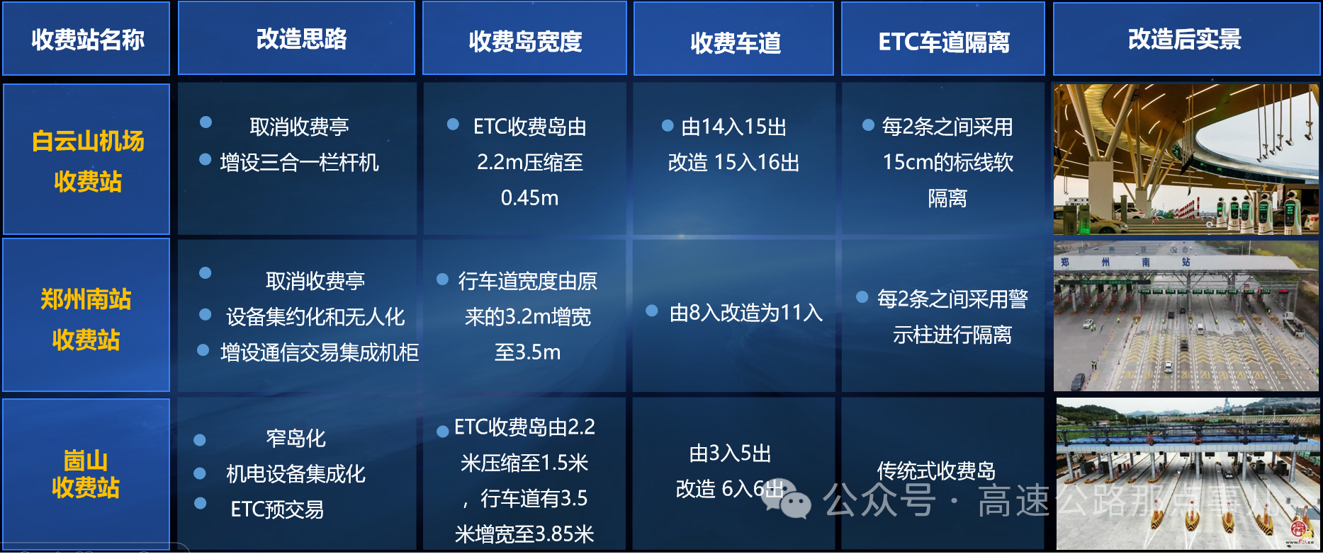 5368eef374dc68808a325cc084ea4c4a.png