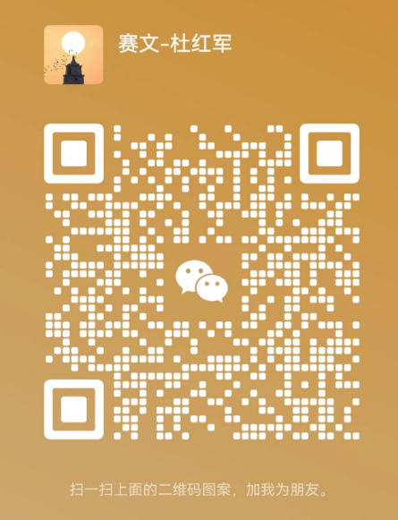 aa808866aae198f361a820e6d38d3ebb.png