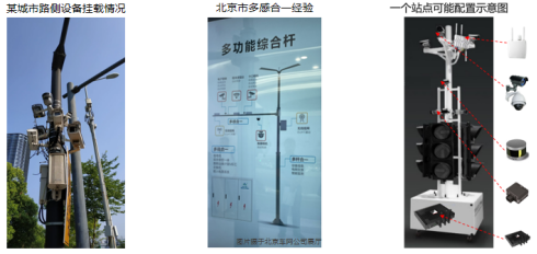 cca9a8245eb60d3fe9006f5ff7c50e79.png