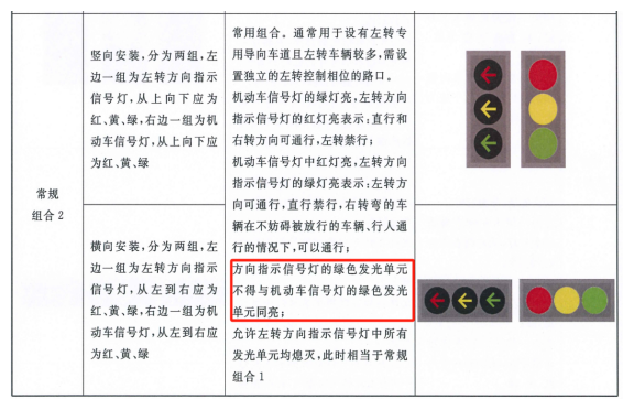 c547edb70abb531a414a0dcfd0f26132.png