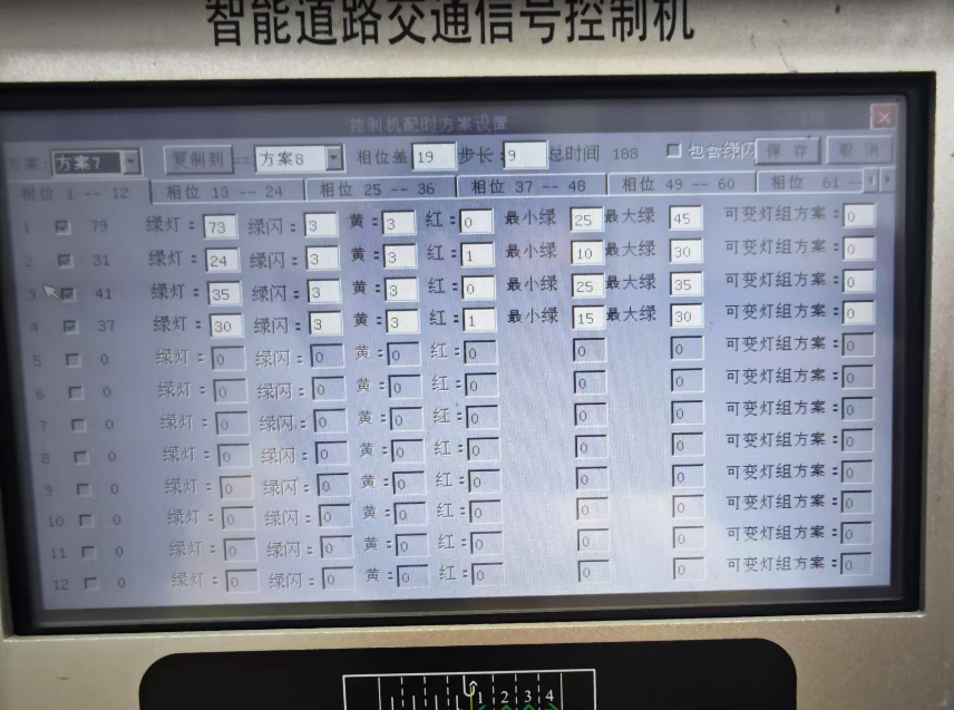 d61d39a4df5ac1a520faf9ef665381eb.png