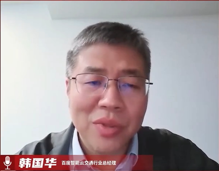 微信截图_20250122153056.png