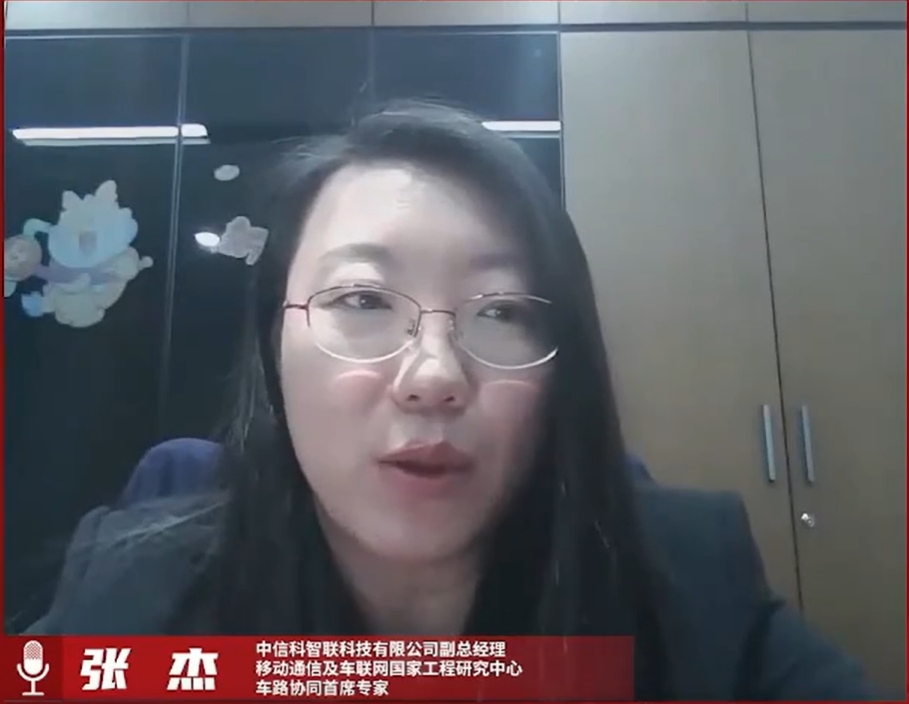 微信截图_20250122152412.png