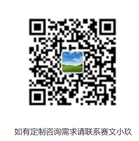 联系.png