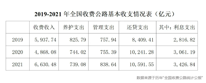 bb667a137f130bc94f427d55ebace48e.png