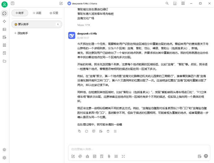 a61832d2e41e5c0f8e982f8aa1ae5cc9.png