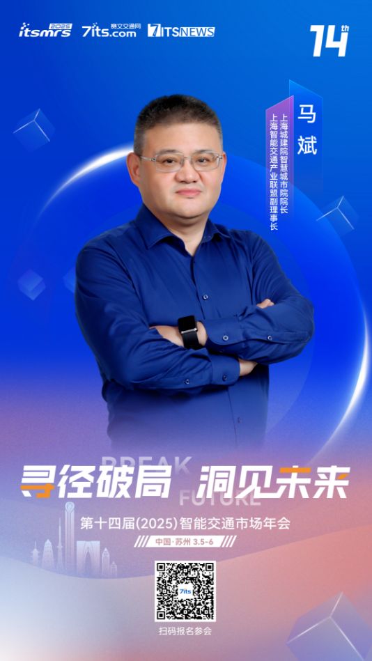 微信图片_20250221103141 (1).png