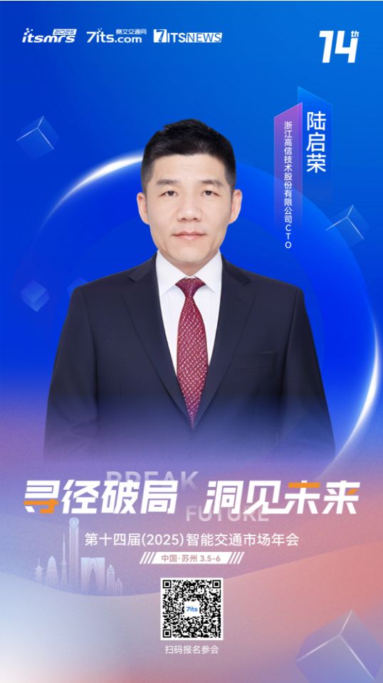 微信图片_20250221103238 (1).png