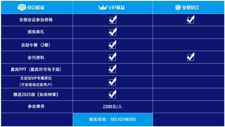 196dd9df37b53ced91ee609067a608c2.png