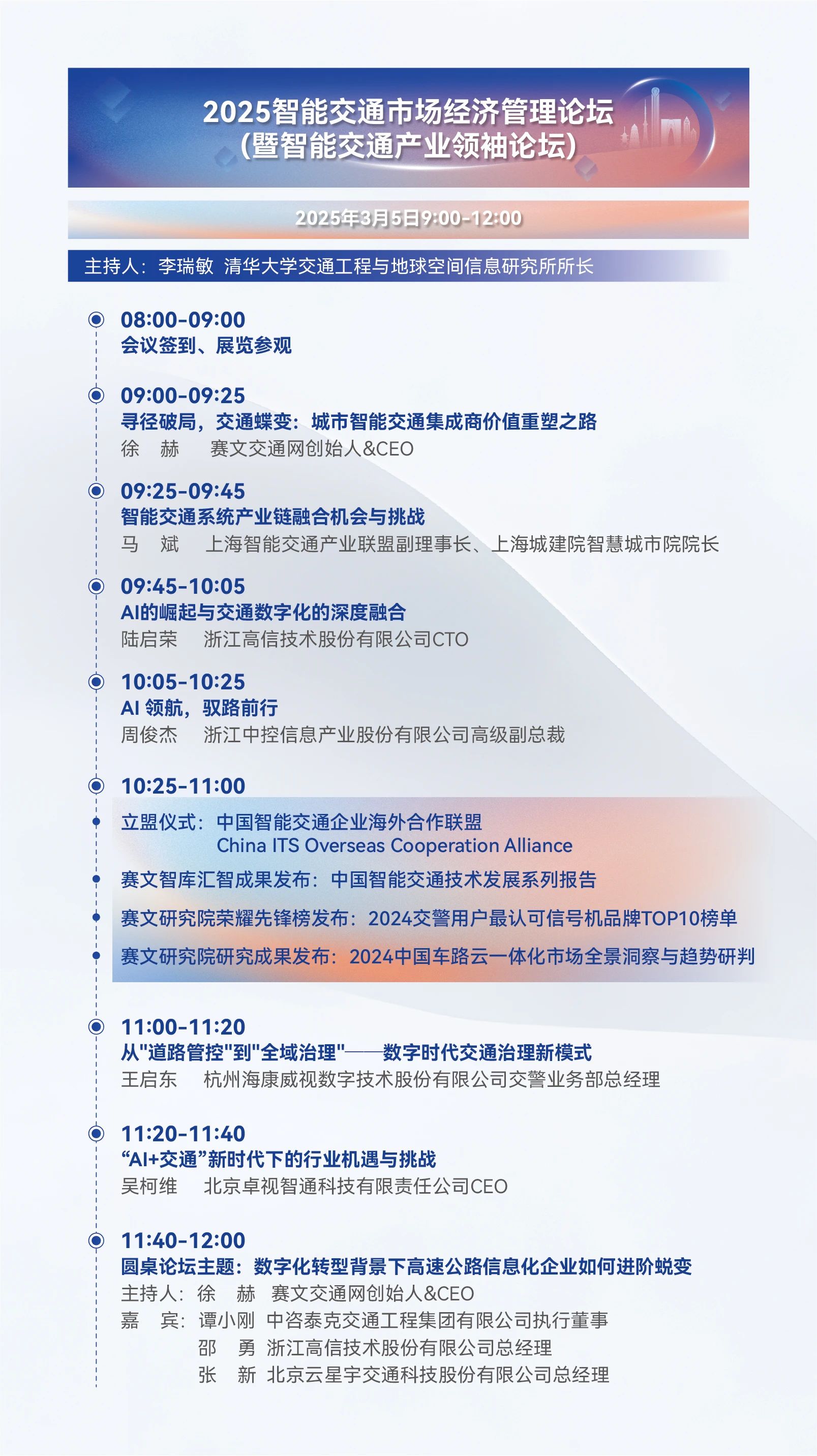 64b5df4dbad3b653cd43b97f5481761a.jpg